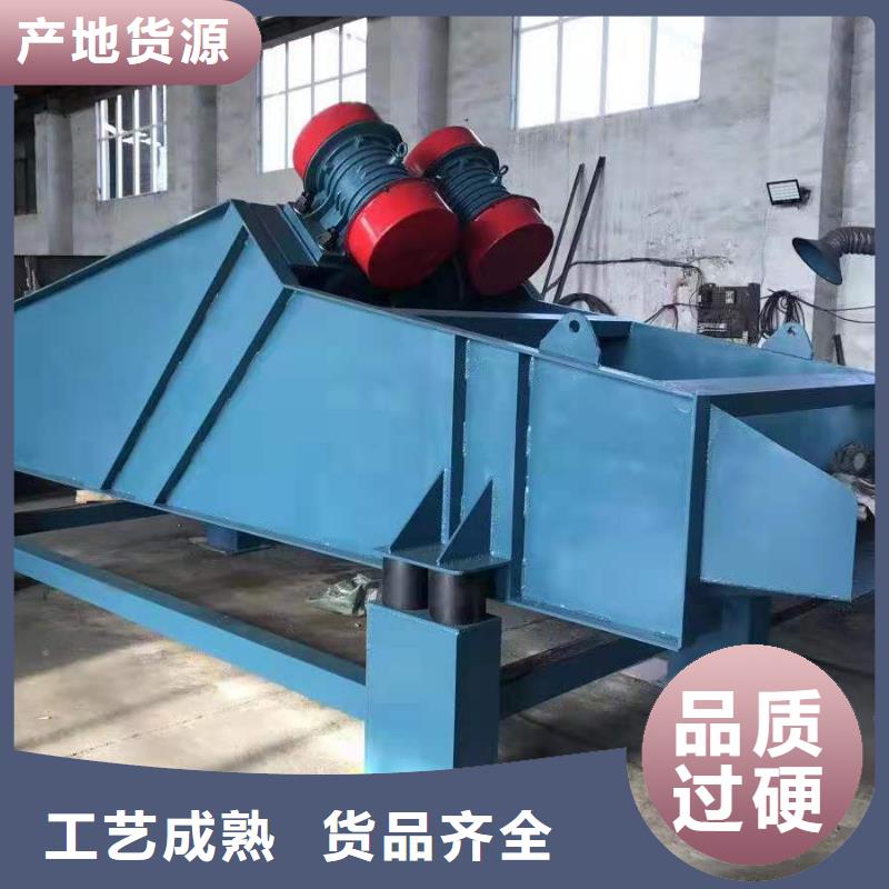 仓壁振动器厂家精选