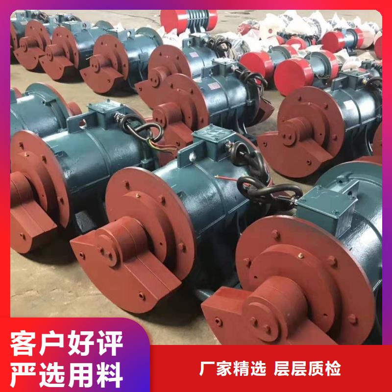 仓壁振动器振动筛专注细节专注品质