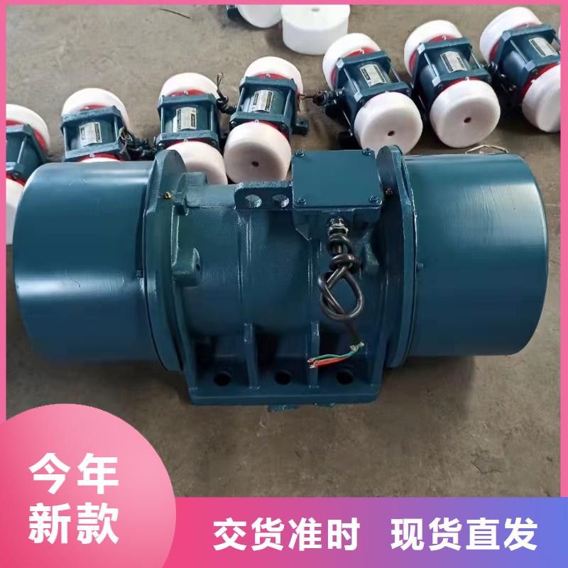 仓壁振动器平板振动器实力雄厚品质保障
