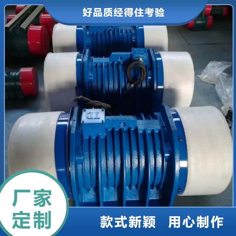 仓壁振动器_三维振动平台值得信赖
