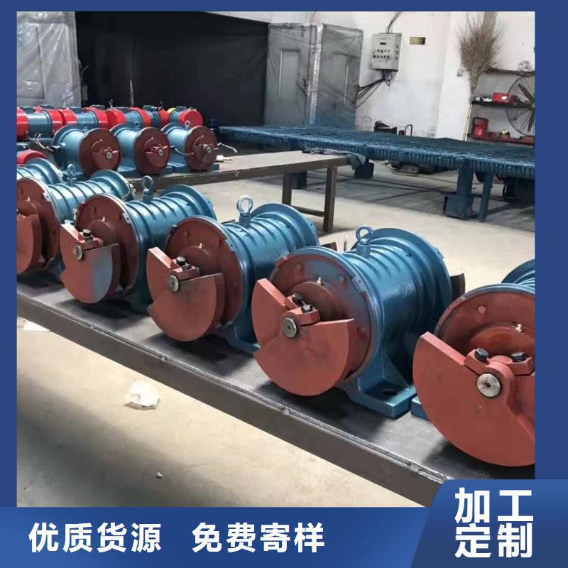 仓壁振动器振动平台合作共赢