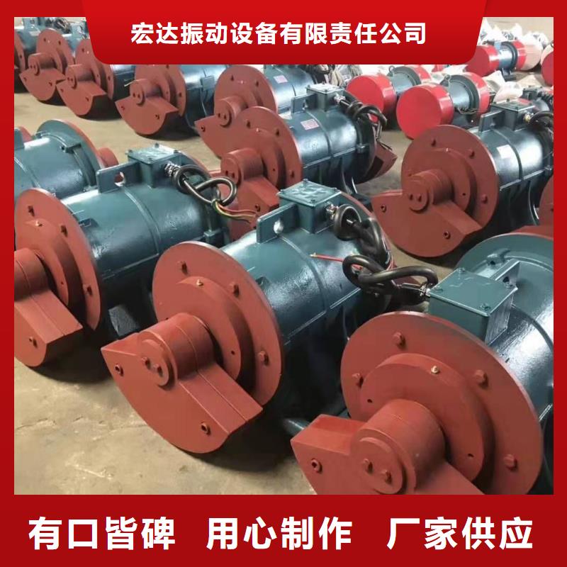 仓壁振动器防爆振动电机厂家厂家规格全