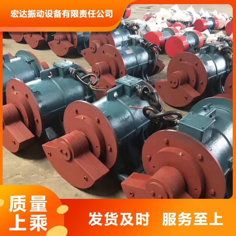 仓壁振动器仓壁振动器厂家专业生产厂家
