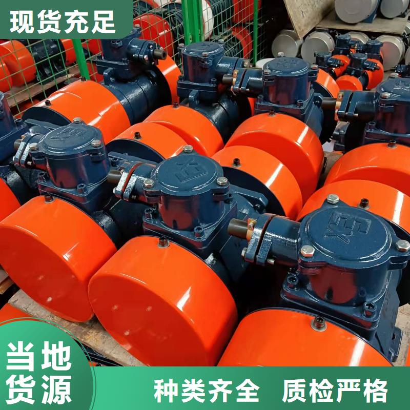 仓壁振动器旋振筛厂家品质无所畏惧