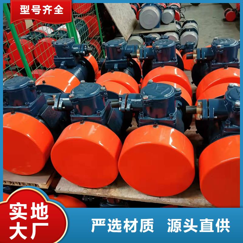 仓壁振动器,振动筛厂家源头工厂量大优惠