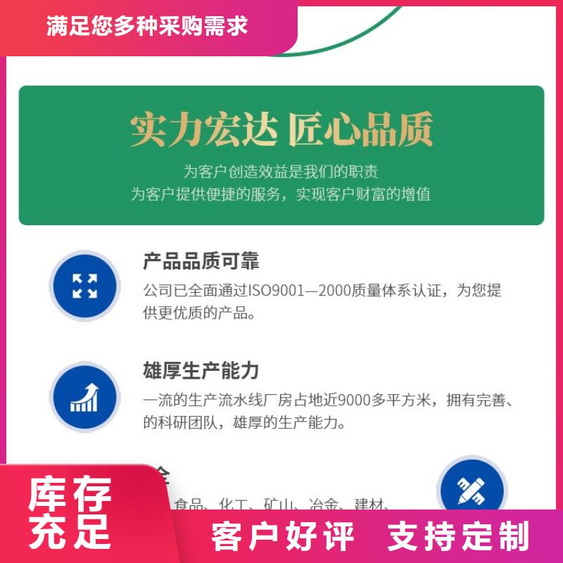 仓壁振动器_旋振筛厂家质优价保