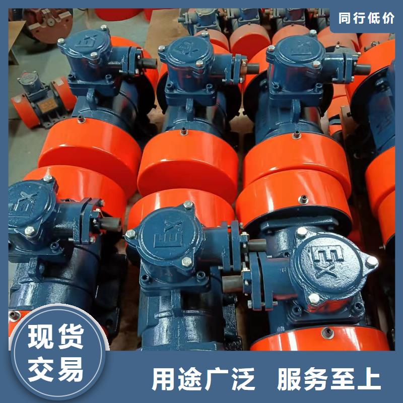 仓壁振动器三维振动平台货源直供