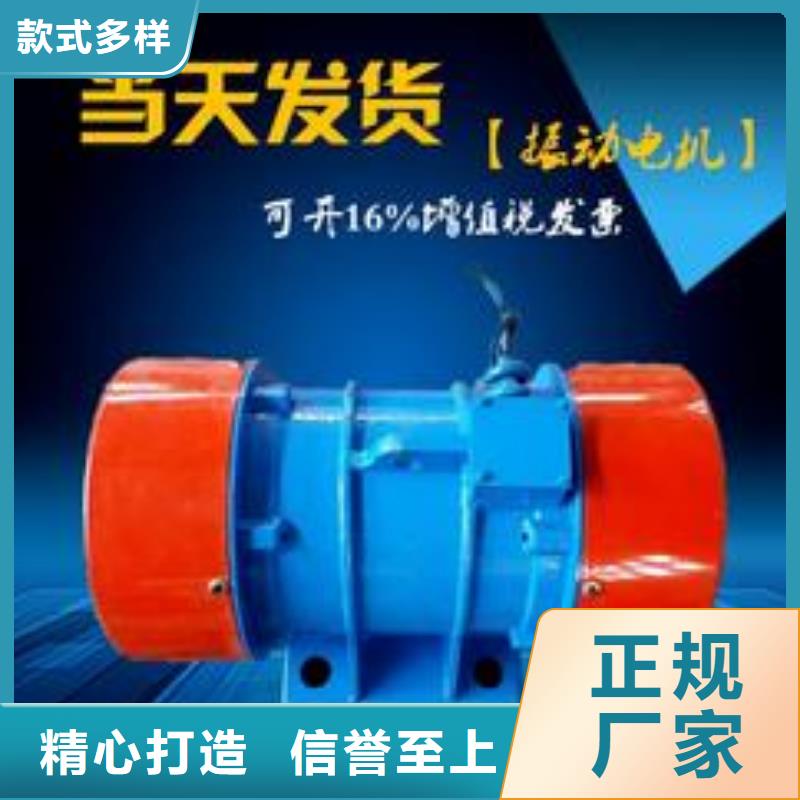 仓壁振动器_旋振筛厂家质优价保