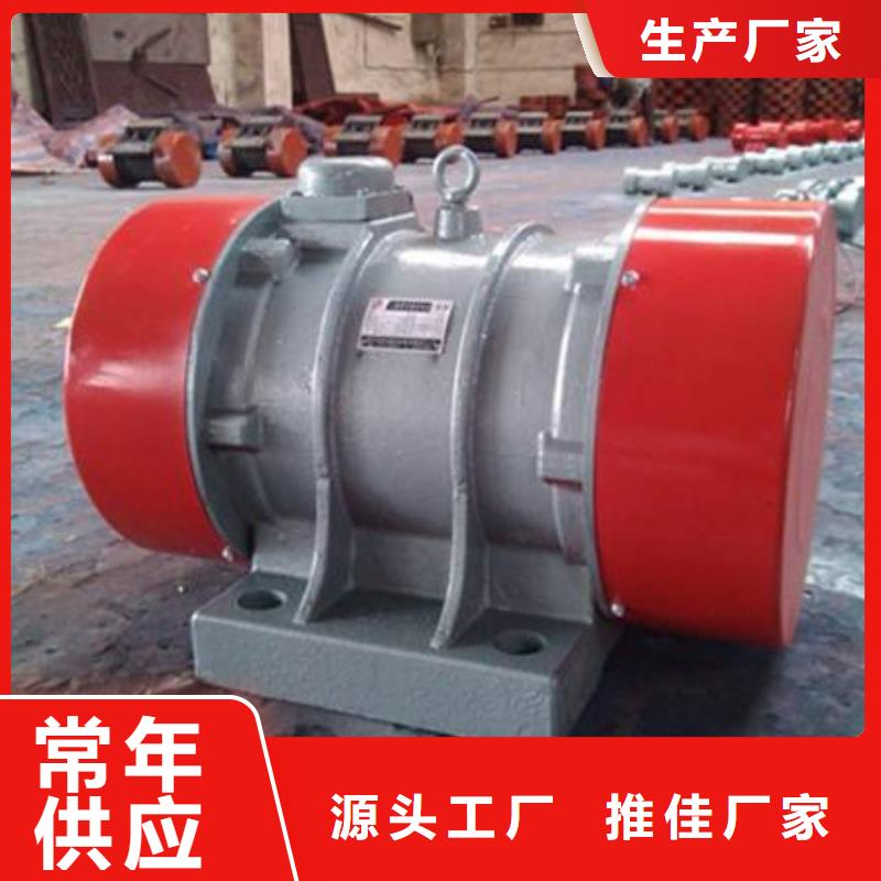 仓壁振动器_振动筛敢与同行比价格