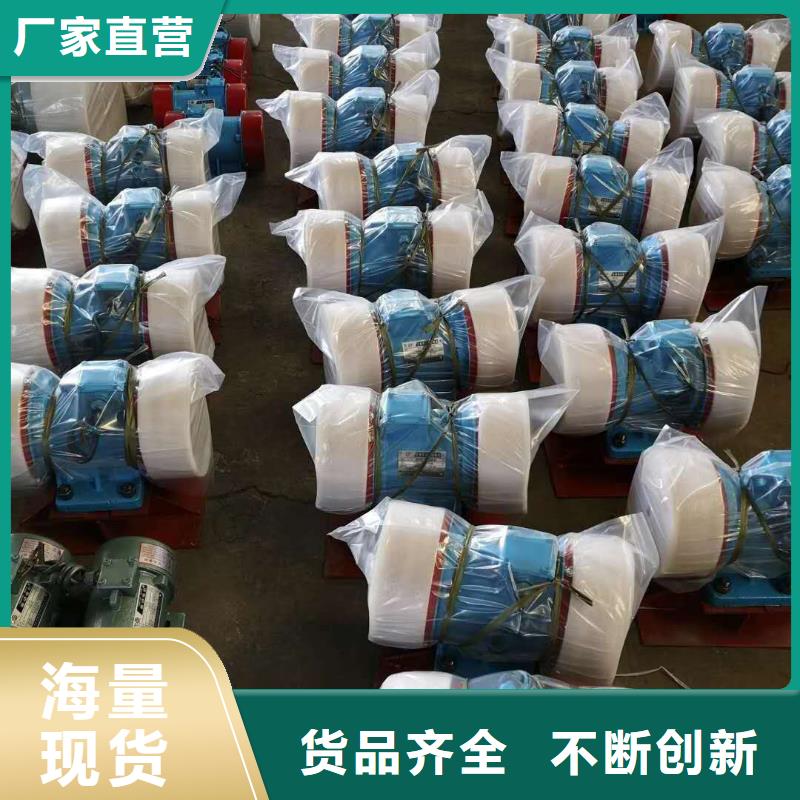 仓壁振动器振动筛专注细节专注品质