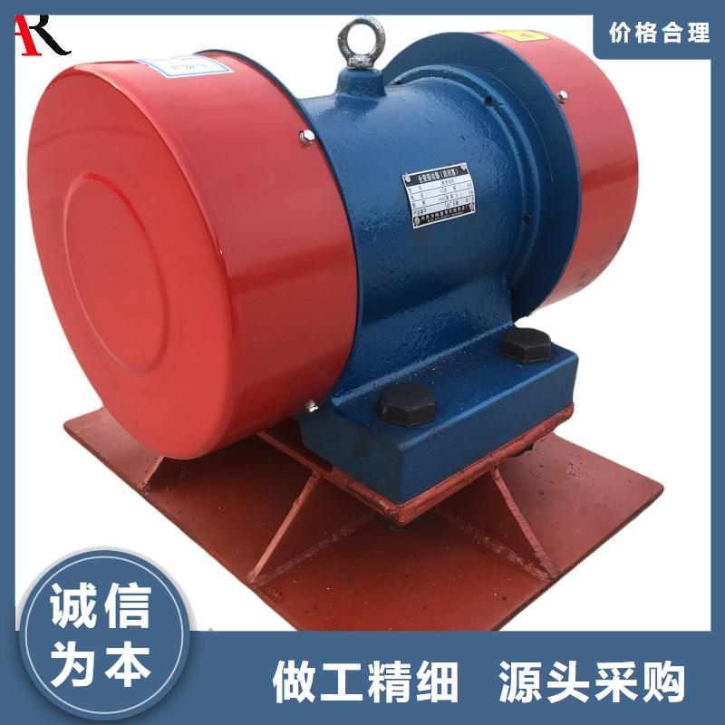 仓壁振动器振动平台合作共赢