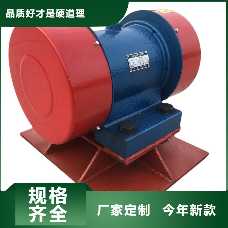 仓壁振动器,振动筛厂家源头工厂量大优惠