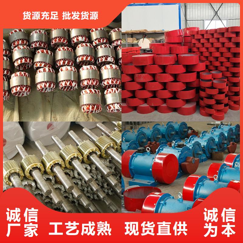 仓壁振动器振动筛专注细节专注品质