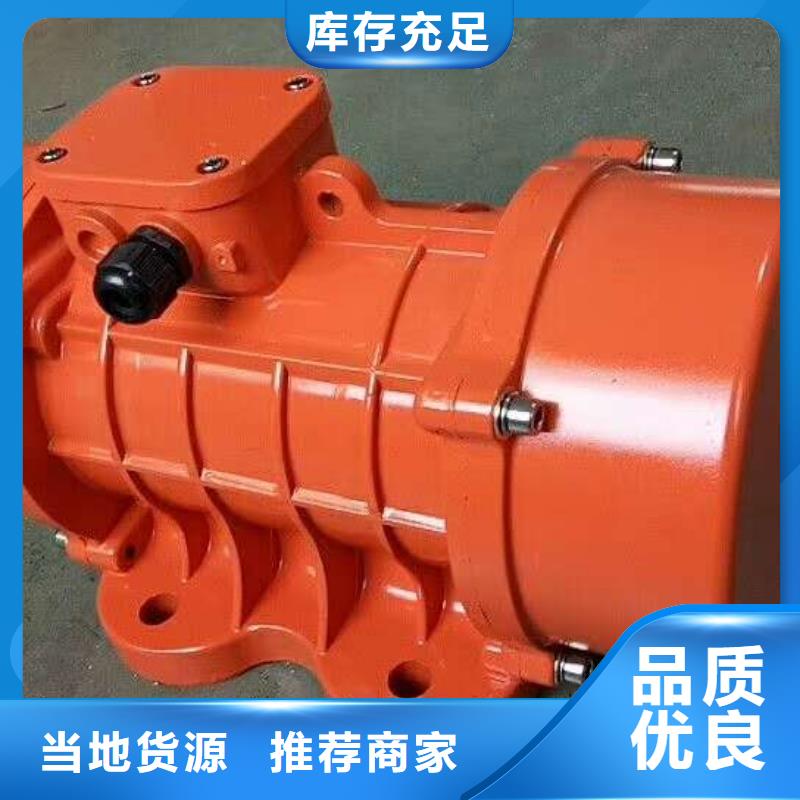 仓壁振动器,三相异步振动电机品种全