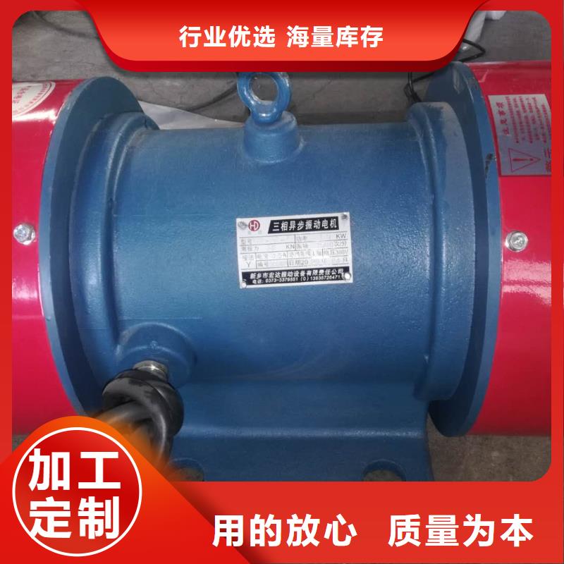 仓壁振动器振动平台现货销售