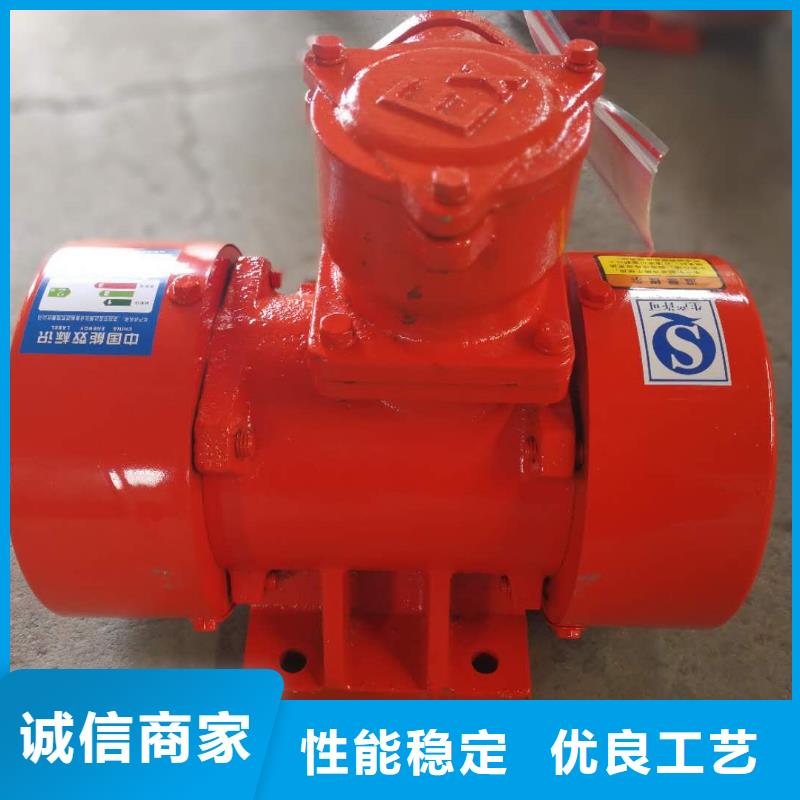 仓壁振动器面粉振动筛厂家产品优势特点