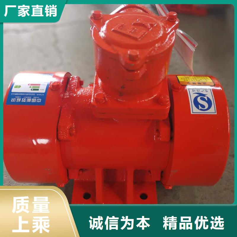 仓壁振动器滚动式振动平台诚信为本