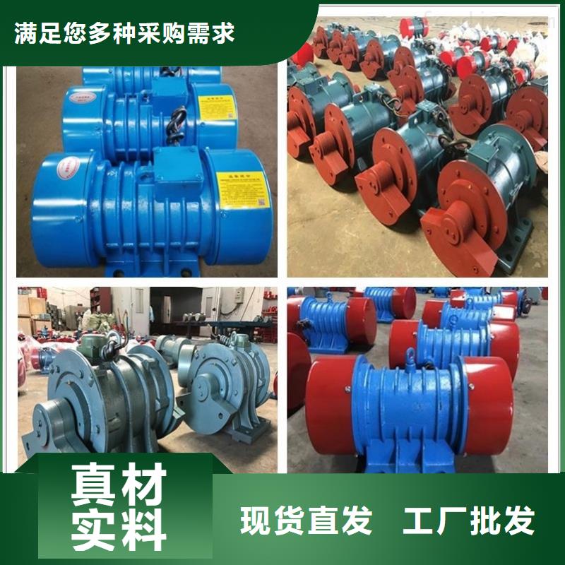 仓壁振动器振动给料机厂支持定制