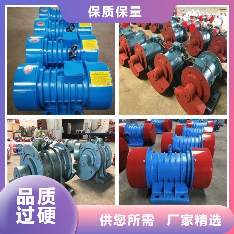 仓壁振动器三维振动平台优质货源