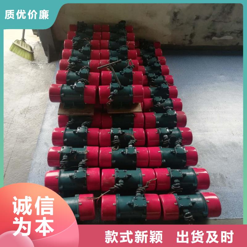 仓壁振动器振动筛货品齐全