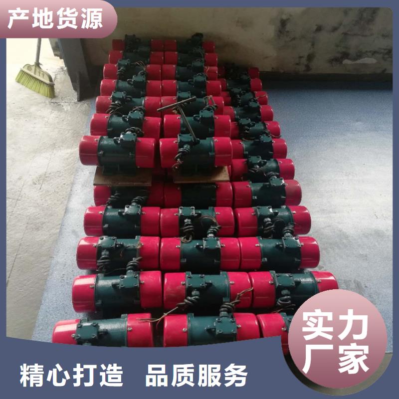 仓壁振动器振动给料机品类齐全