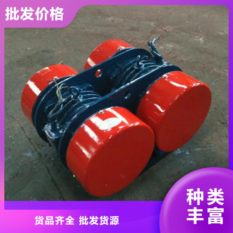 仓壁振动器_三维振动平台值得信赖