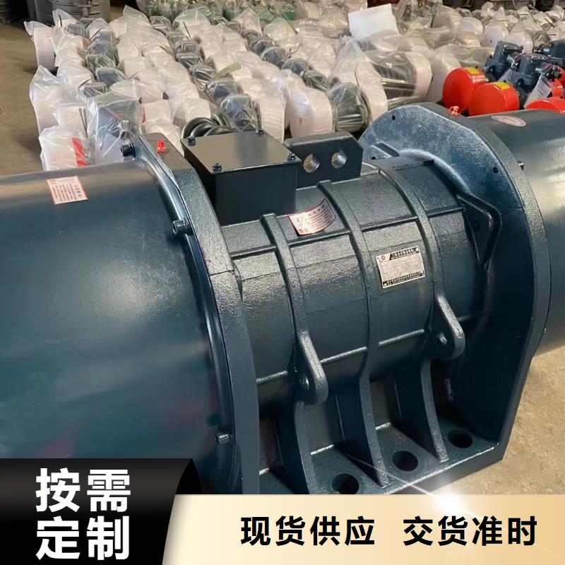 销售水平振动平台视频-舒城|金安|芜湖|阜阳|亳州|蚌埠|滁州销售水平振动平台实力厂家-宏达振动设备有限责任公司(六安市分公司)