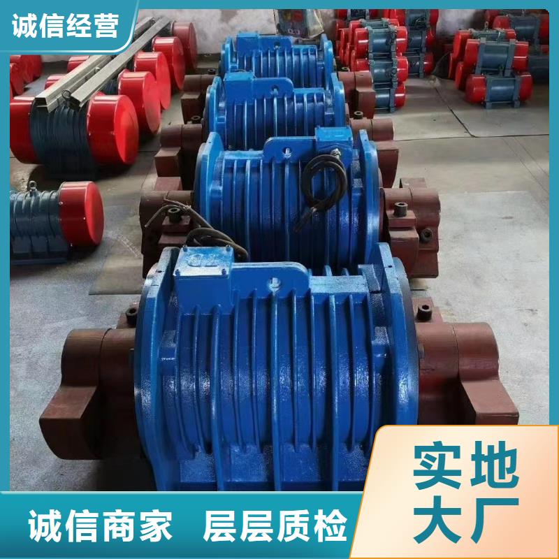 仓壁振动器振动给料机全新升级品质保障