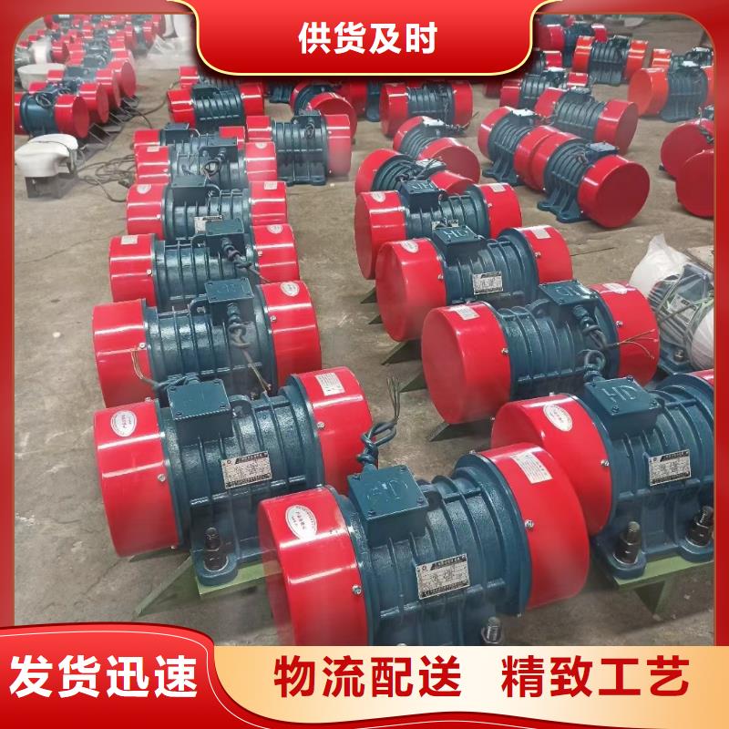 仓壁振动器振动平台高质量高信誉