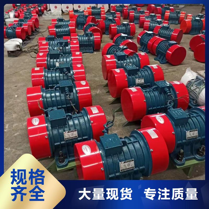 仓壁振动器仓壁振动器厂家专业生产厂家
