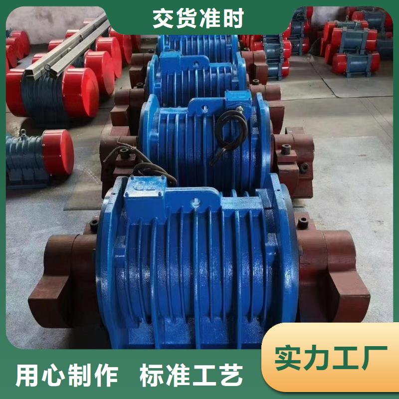 仓壁振动器振动平台高质量高信誉