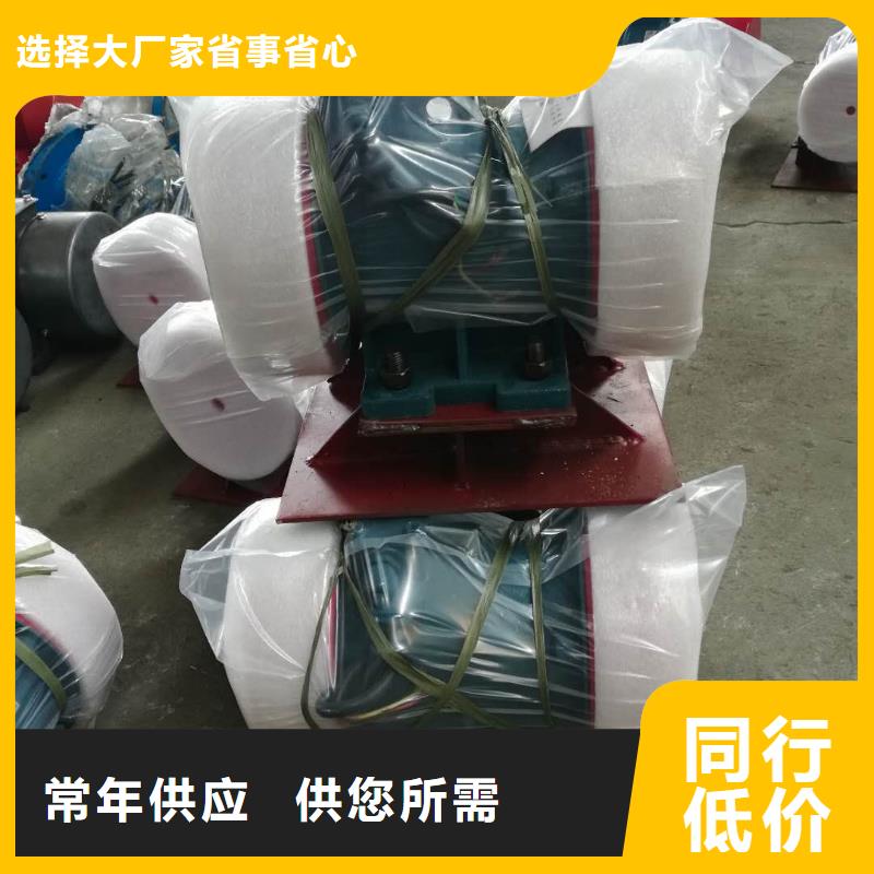 仓壁振动器振动平台合作共赢
