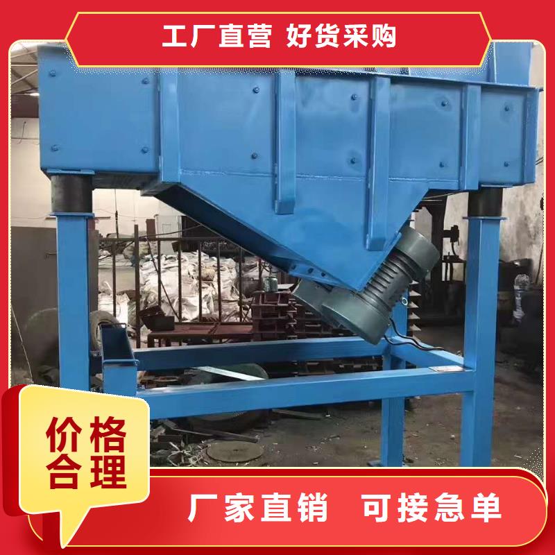 振动平台-振动筛厂家品质信得过