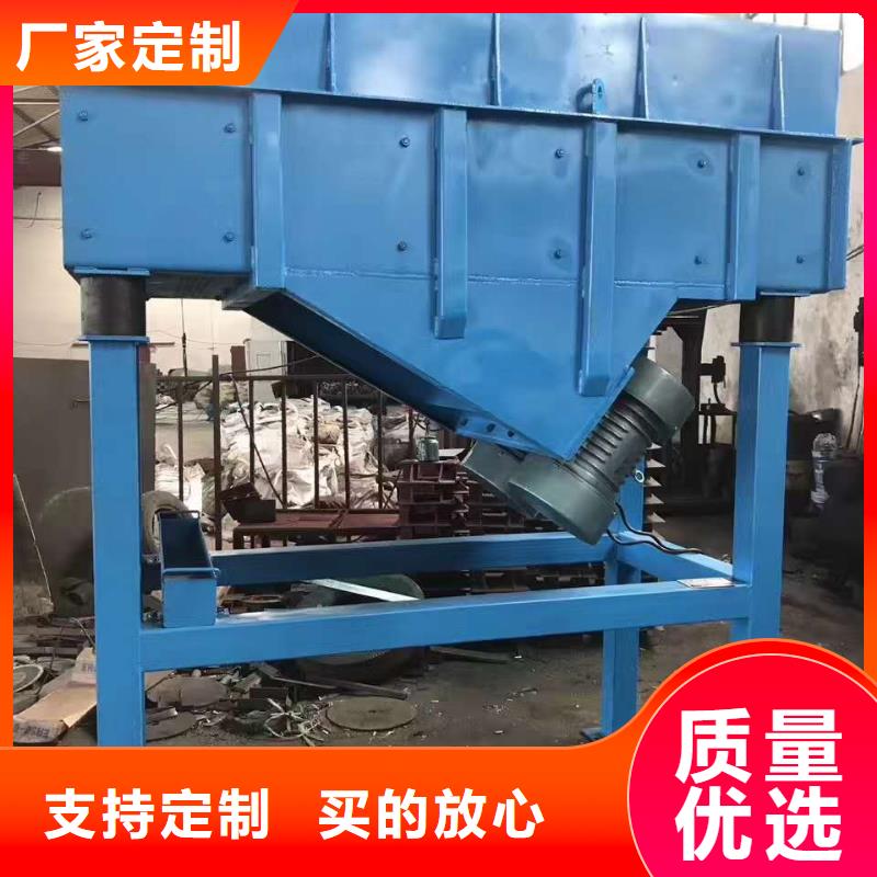 振动平台矿用振动筛价格透明