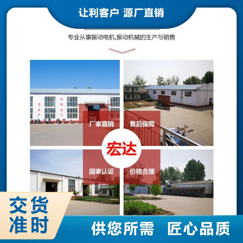 振动平台_佐料振动筛厂家源头厂家
