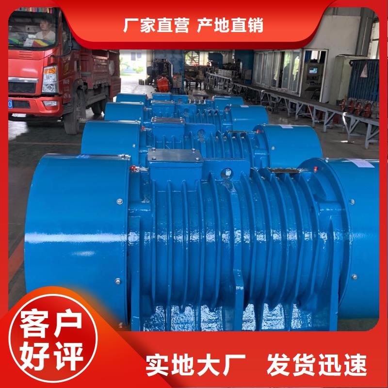 振动平台佐料振动筛厂家用途广泛