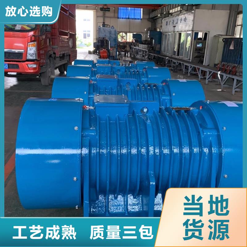 振动平台佐料振动筛厂家用途广泛
