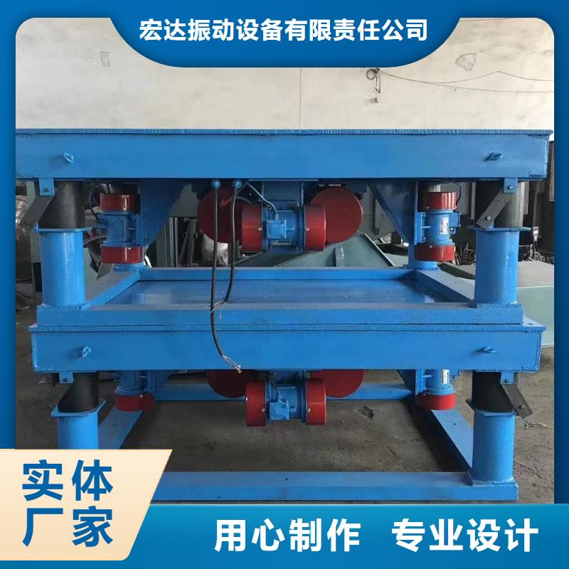 振动平台振动电机批发严选用料