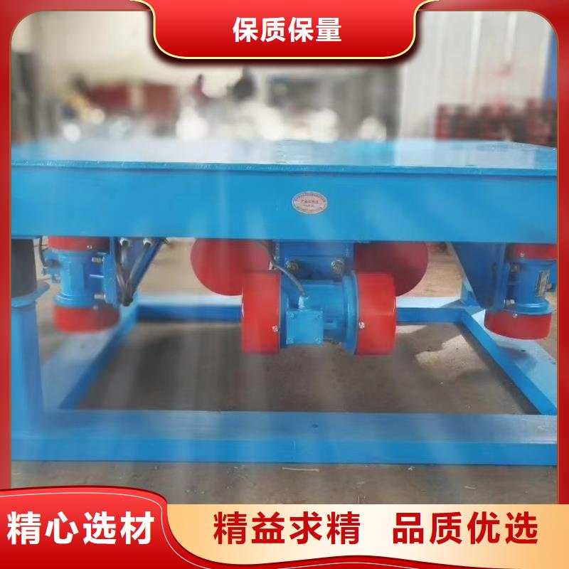 振动平台仓壁振动器厂家免费寄样