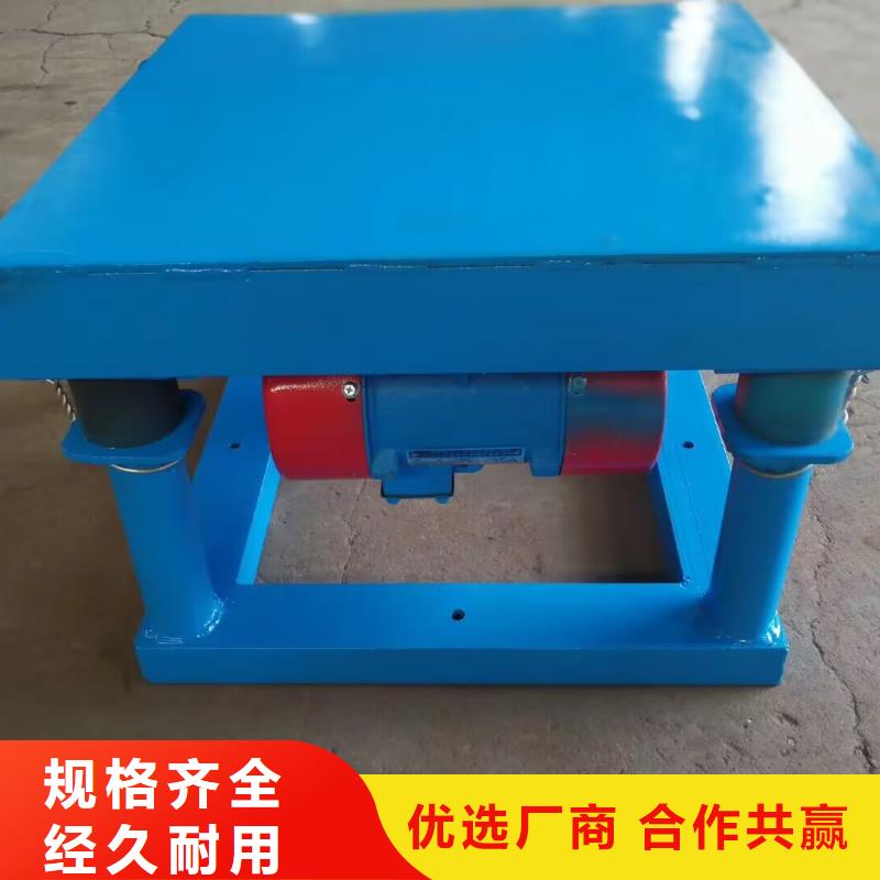 振动平台矿用振动筛价格透明
