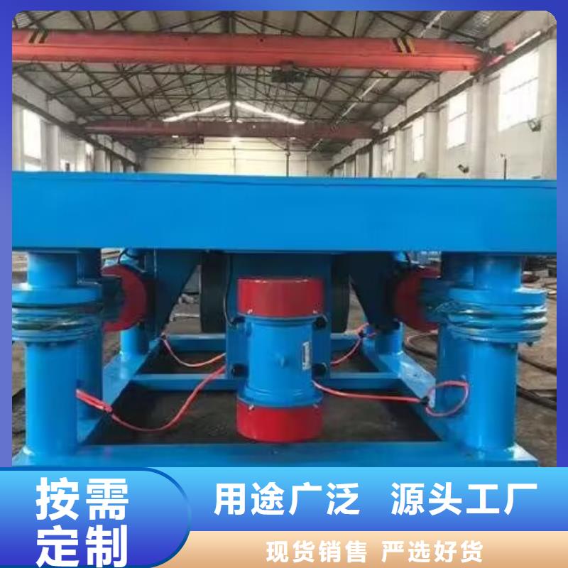 振动平台-混凝土振动台厂家直销大量现货
