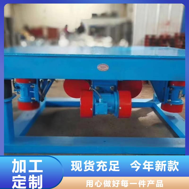 振动平台防爆振动电机精品优选