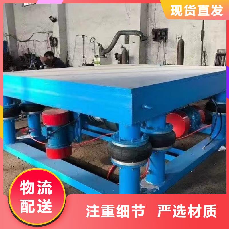 振动平台防爆振动电机精品优选