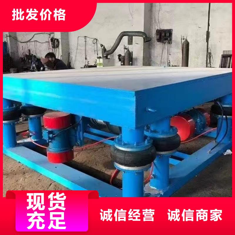 振动平台佐料振动筛厂家用途广泛