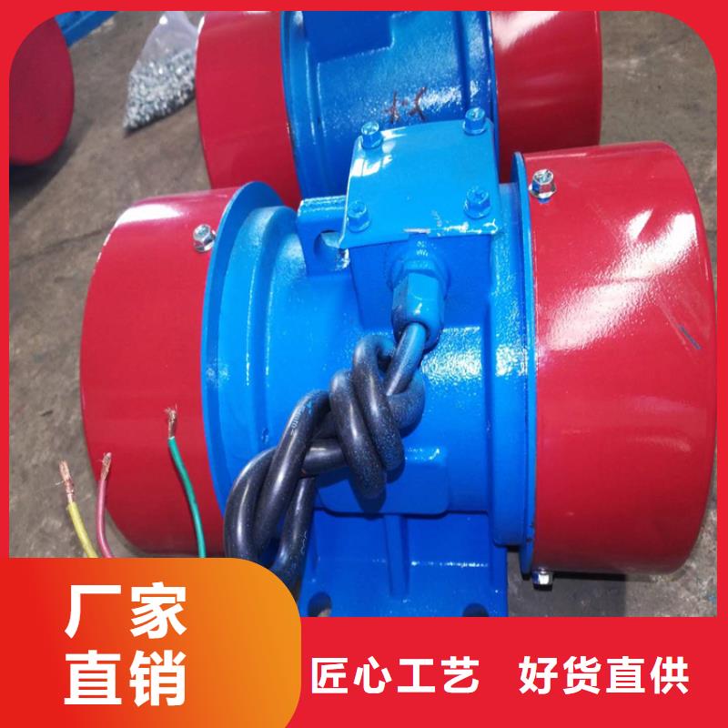 防爆振动电机水平振动平台源头实体厂商