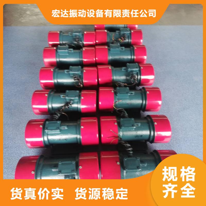 防爆振动电机混合机厂家追求细节品质
