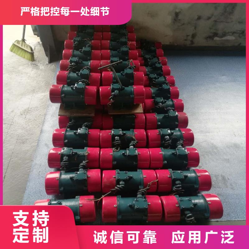 防爆振动电机_振动平台国标检测放心购买