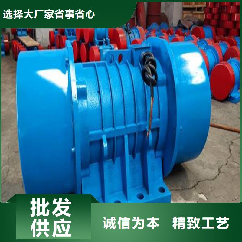 防爆振动电机_仓壁振动器信誉有保证