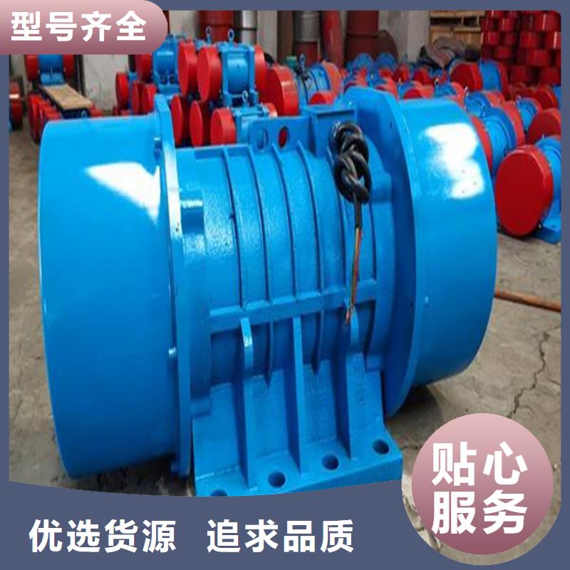 防爆振动电机仓壁振动器厂家专注品质