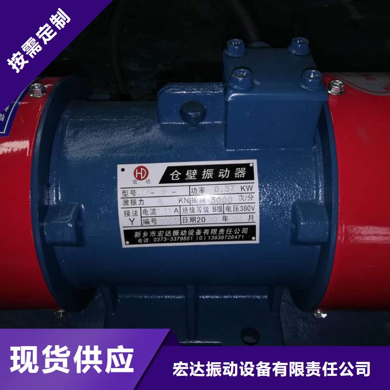 防爆振动电机-三维振动平台制造生产销售